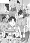 淫妻コレクション いずみコミックス・ハーフシリーズ 035試し読み5ページ