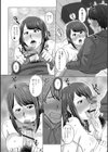淫妻コレクション いずみコミックス・ハーフシリーズ 035試し読み22ページ