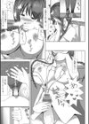 隠匿されたふたなり娘たち試し読み21ページ