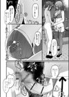 ふたなりっ娘とシよう！試し読み14ページ