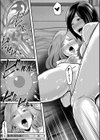 お義母さんと遊ぼ▼【1話立ち読み付き】試し読み43ページ