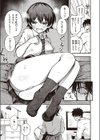むぼーび！試し読み7ページ