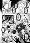 ケモノノニクヨメ試し読み4ページ
