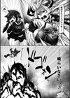 異世界ふたなり催●無双 〜竜姫催●凌●〜試し読み3ページ