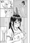一途【デジタル特装版】試し読み19ページ