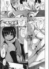 ゆうかんプラトニック試し読み5ページ