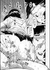 疼くカラダ、開発は玩具で【1話試し読み付き】試し読み43ページ