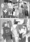 浴衣姿の男の娘とぱこぱこ★ えっちなデートしちゃいます試し読み2ページ