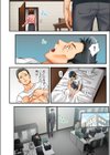 元妻の娘を、襲う。〜その面影に欲情して…試し読み4ページ