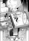 ママ×カツ試し読み10ページ