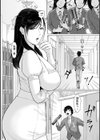 秘めたる雌の淫らな誘惑試し読み8ページ