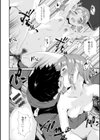 露マン・ティック試し読み36ページ