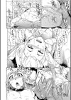 ふたなりっくす試し読み20ページ