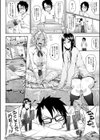 ただただSEXが好き◇試し読み14ページ