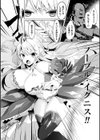 エデンズリッター淫悦の聖魔騎士ルシフェル編 THE COMIC試し読み10ページ