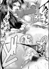 孕メイド試し読み38ページ