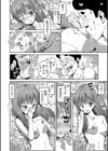 女子校生たち、粘着大人ピストンにドハマりしちゃいました…。試し読み16ページ