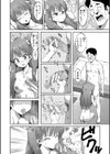 女子校生たち、粘着大人ピストンにドハマりしちゃいました…。試し読み18ページ