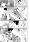 女子校生たち、粘着大人ピストンにドハマりしちゃいました…。試し読み21ページ