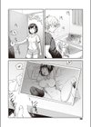 世話焼きエンドレス！試し読み8ページ