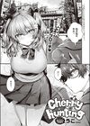 Cherry hunting試し読み1ページ