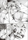 トモダチの終わりに試し読み3ページ