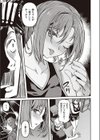 実姉サービス試し読み5ページ