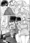 ひみつなふたり試し読み17ページ