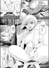 おりんぴあ！〜ヤリまくり学園再生計画〜試し読み20ページ
