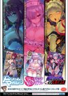 巨乳サキュバス駄肉大盛で 【ささくまきょうたフルカラー作品集】試し読み23ページ
