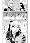 佐吉と竹千代試し読み6ページ