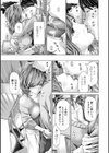 おばさんはエッチなお年ごろ試し読み11ページ