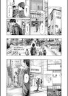 おばさんはエッチなお年ごろ試し読み12ページ