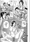 お母さんは息子の性癖を看過できないっ！試し読み3ページ