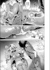 褐色娘のハーレム島試し読み21ページ