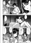家族試し読み6ページ