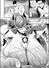 Black in White〜メスになった魔王〜試し読み6ページ