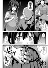 孕ませ！幸せ母娘丼！【一部試し読み付き】試し読み8ページ