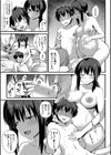 孕ませ！幸せ母娘丼！【一部試し読み付き】試し読み37ページ