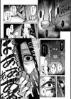 たわわめると試し読み37ページ