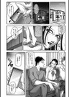 今日から俺たちの彼女な！母さん試し読み4ページ