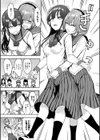 闇生徒会長【1話試し読み付き】試し読み7ページ