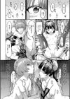 闇生徒会長【1話試し読み付き】試し読み28ページ