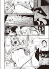 みちしるべ試し読み2ページ