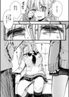 投げ銭ポルノ試し読み23ページ