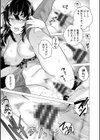 女陰の快楽試し読み21ページ