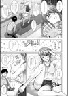 恍惚肉欲タイム試し読み9ページ