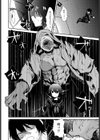 わたしたちの在り処試し読み4ページ