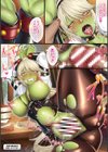 異世界ドMgirls【絵羽フルカラー作品集】試し読み8ページ