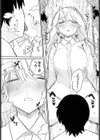 きゅりおしてぃ試し読み8ページ